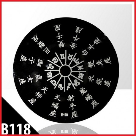 Blaszka ze wzorkami do stempli roz. XS B112