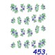 Naklejki wodne 453
