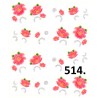 Naklejki wodne 514