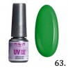 63. NTN Lakier żelowy UV - Jasny Zielony - 6ml